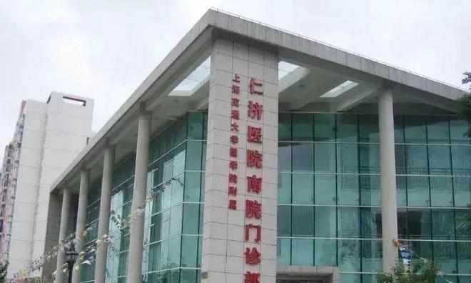 -招商中旅揽阅楼盘详情-上海房天下麻将胡了招商中旅揽阅2025网站(图2)