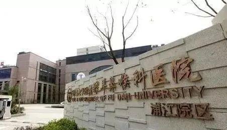 -招商中旅揽阅楼盘详情-上海房天下麻将胡了招商中旅揽阅2025网站(图5)