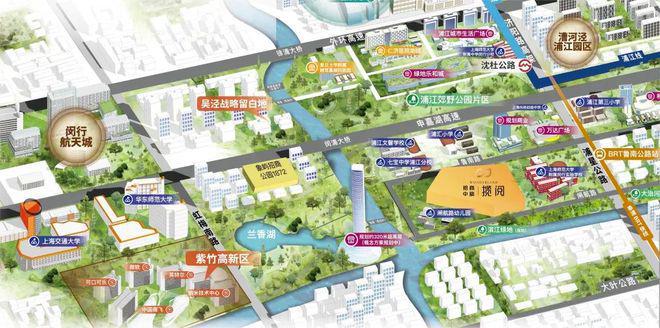 -招商中旅揽阅楼盘详情-上海房天下麻将胡了招商中旅揽阅2025网站(图3)