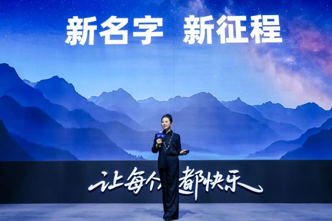 量从综艺招商片单透视平台卡位战麻将胡了IP长期主义、找寻新增(图9)