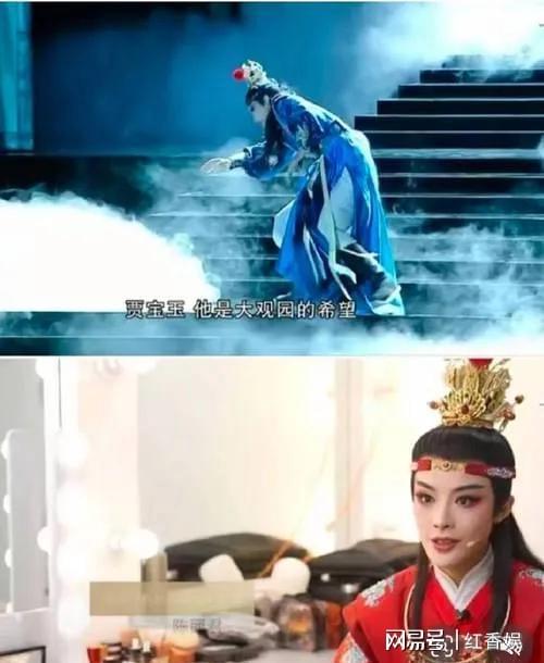 圈顶流必须德配位这次陈丽君要沉淀沉淀了PG麻将胡了2模拟器从影视到传统艺术(图3)