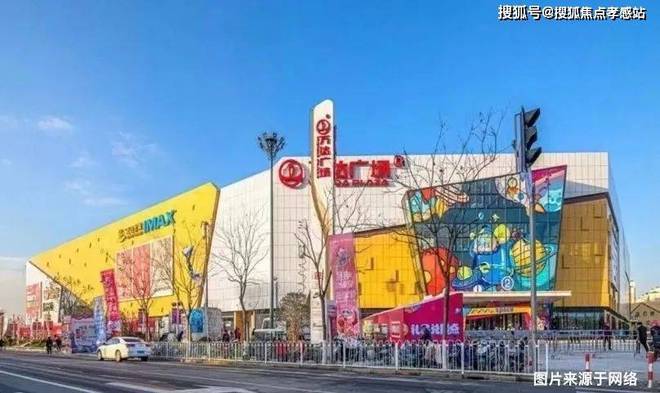 中旅揽阅售楼处发布：低密美宅静享时光PG麻将胡了2✪楼市重磅@闵行招商(图6)