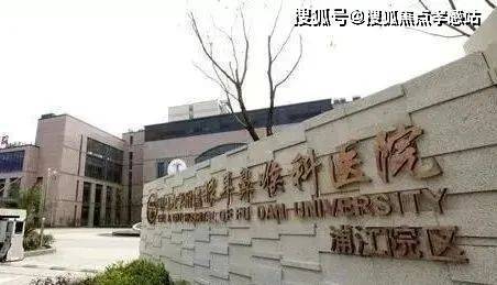 中旅揽阅售楼处发布：低密美宅静享时光PG麻将胡了2✪楼市重磅@闵行招商(图8)