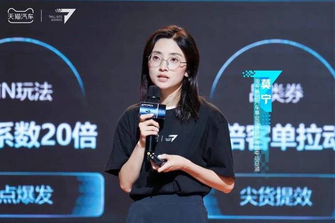 万亿市场找到“向新力”即将迎来全面升级PG电子麻将胡了模拟器天猫出手了！这一(图2)