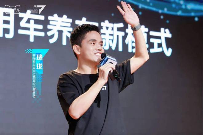 万亿市场找到“向新力”即将迎来全面升级PG电子麻将胡了模拟器天猫出手了！这一(图4)