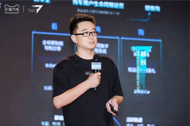 万亿市场找到“向新力”即将迎来全面升级PG电子麻将胡了模拟器天猫出手了！这一(图5)