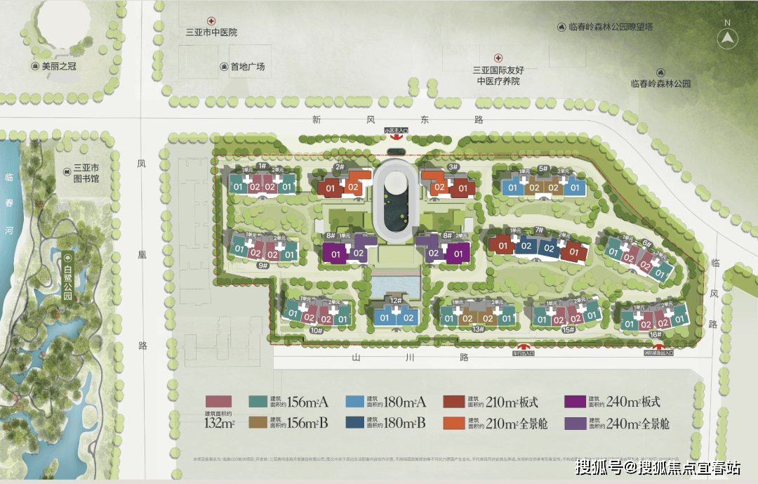 欢迎您-最新价格-户型图-容积率@Al热搜售楼处202611麻将胡了app万科嘉澜地售楼处电话（万科嘉澜地）首页网站-(图4)