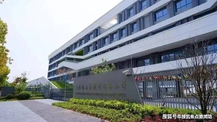 利天奕最新)楼盘网站-房价-户型-图文介绍-物业电话PG麻将胡了模拟器上海保利天奕售楼处-(2026保(图4)