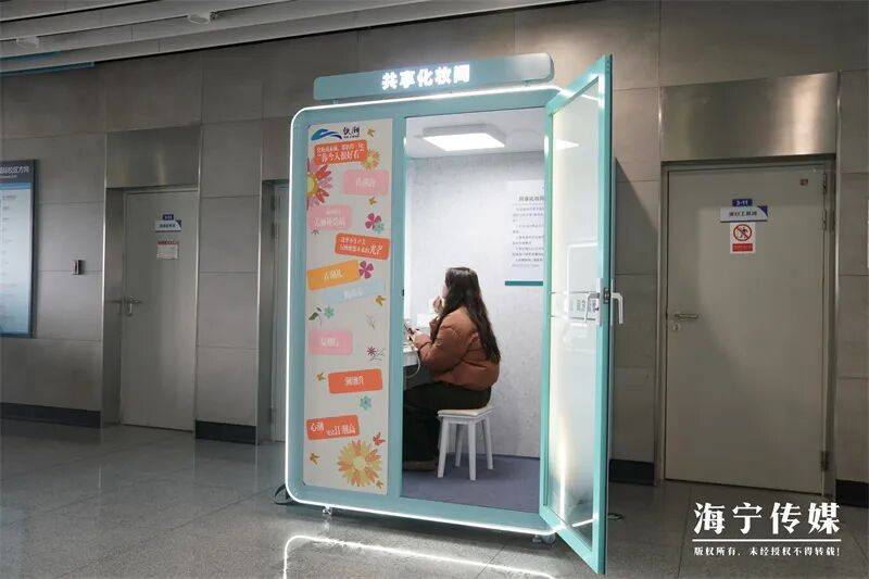 器浙北首个！杭海城铁上新！PG麻将胡了免